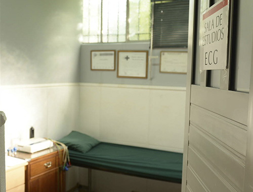 servicios cardiologia integral